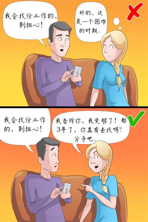 女女性行为|女女性行为者